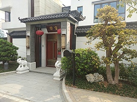 太湖庄园