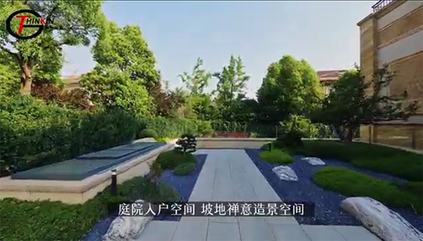 我有一院，风光迤逦